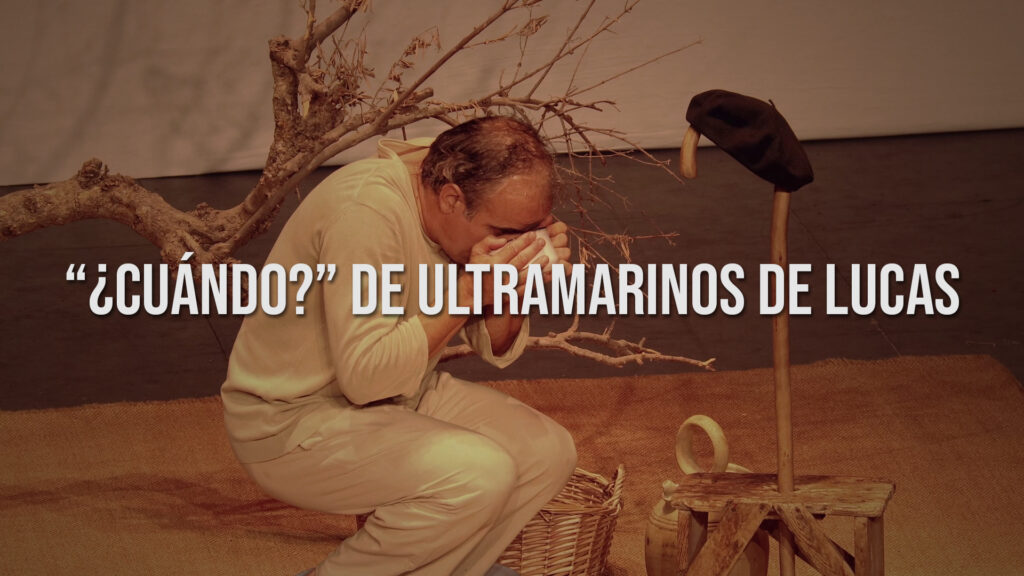 ¿ c u á n d o ?